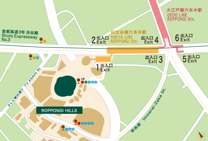 Direction to Roppongi Hills